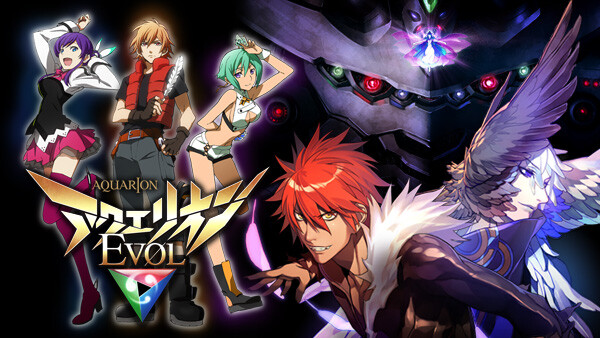 アクエリオンevol が見放題 Hulu フールー お試し無料 アクエリオンevol が見放題 Hulu フールー お試し無料