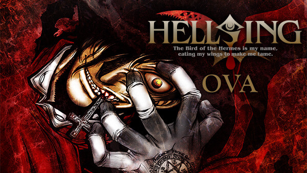 Hellsing Ova が見放題 Hulu フールー お試し無料