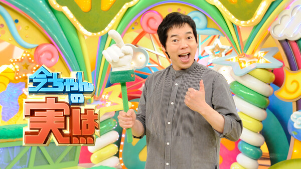 見逃し配信 水曜どうでしょうの動画を最新作も含めて無料フル視聴できる公式サイトまとめ Vodリッチ 見逃し配信 水曜どうでしょうの動画を最新作も含めて無料フル視聴できる公式サイトまとめ Vodリッチ