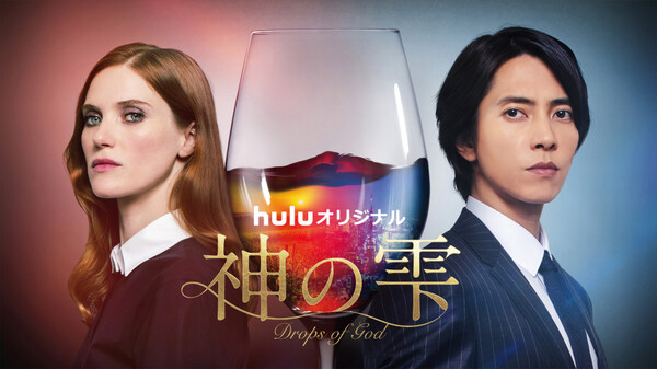 Hulu