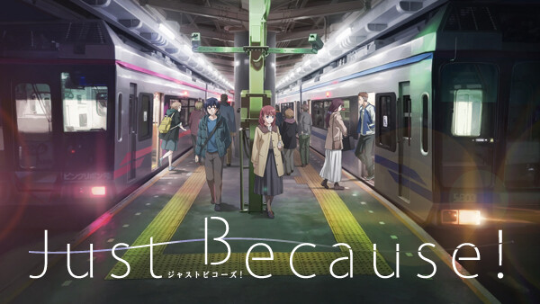 Just Because Question が見放題 Hulu フールー お試し無料 Just Because Question が見放題 Hulu フールー お試し無料