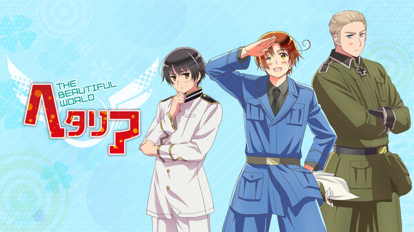 ヘタリア The Beautiful World それぞれの戦場 が見放題 Hulu フールー お試し無料 ヘタリア The Beautiful World それぞれの戦場 が見放題 Hulu フールー お試し無料