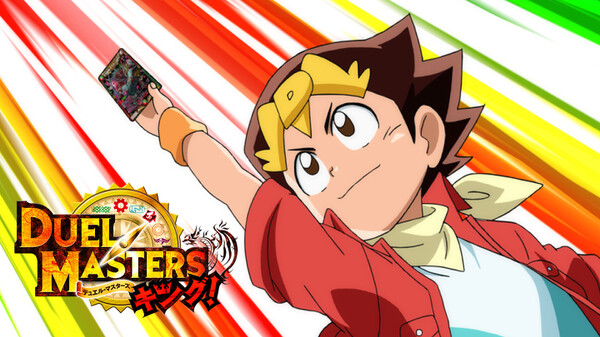 デュエル マスターズ キング が見放題 Hulu フールー お試し無料 デュエル マスターズ キング が見放題 Hulu フールー お試し無料