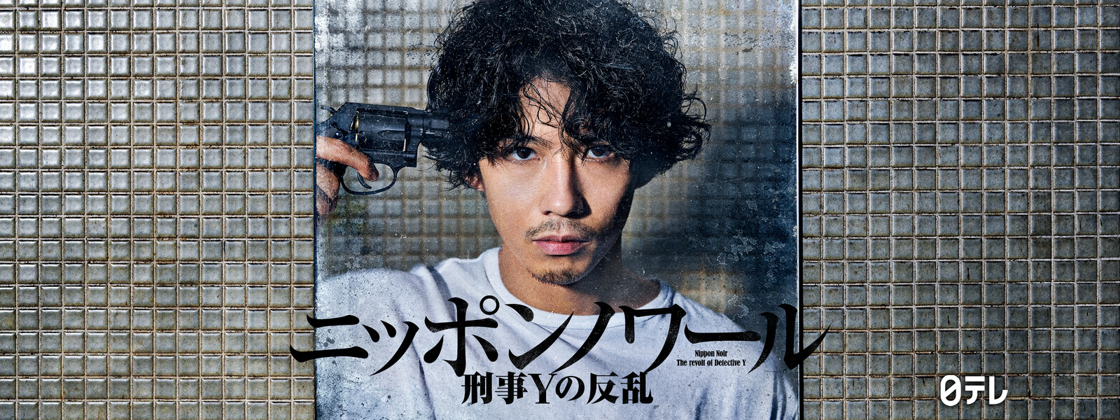 賀来賢人ファンなら見逃せない 過去に出演した全映画一覧と閲覧方法wiki並みにまとめました 30s Magazine サンジュウマガジン 賀来賢人ファンなら見逃せない 過去に出演した全映画一覧と閲覧方法wiki並みにまとめました 30s Magazine サンジュウマガジン