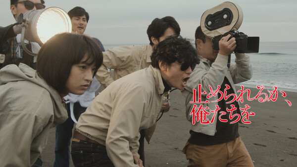 止められるか 俺たちを が見放題 Hulu フールー お試し無料 止められるか 俺たちを が見放題 Hulu フールー お試し無料