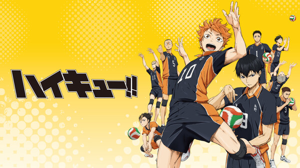 ハイキュー が見放題 Hulu フールー お試し無料 ハイキュー が見放題 Hulu フールー お試し無料