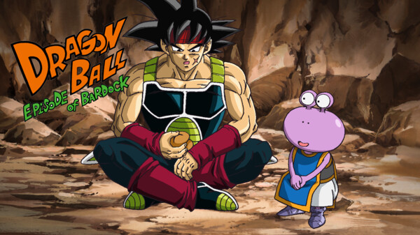 早い者勝ち ドラゴンボール チャンピオンシップ 孫悟空 早い者勝ち ドラゴンボール チャンピオンシップ 孫悟空