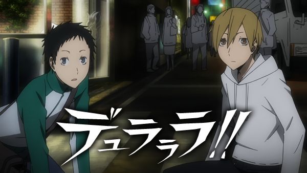 デュラララ が見放題 Hulu フールー お試し無料 デュラララ が見放題 Hulu フールー お試し無料