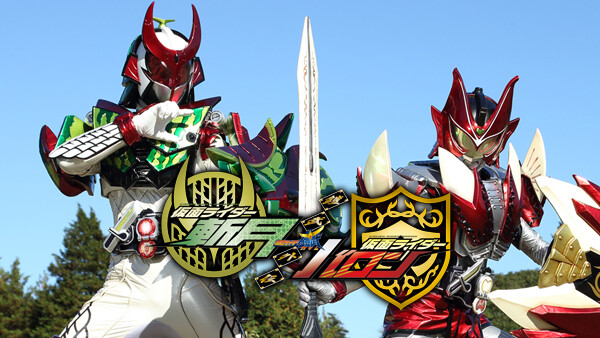 鎧武 ガイム外伝 仮面ライダー斬月 仮面ライダーバロン が見放題 Hulu フールー お試し無料 鎧武 ガイム外伝 仮面ライダー斬月 仮面ライダーバロン が見放題 Hulu フールー お試し無料