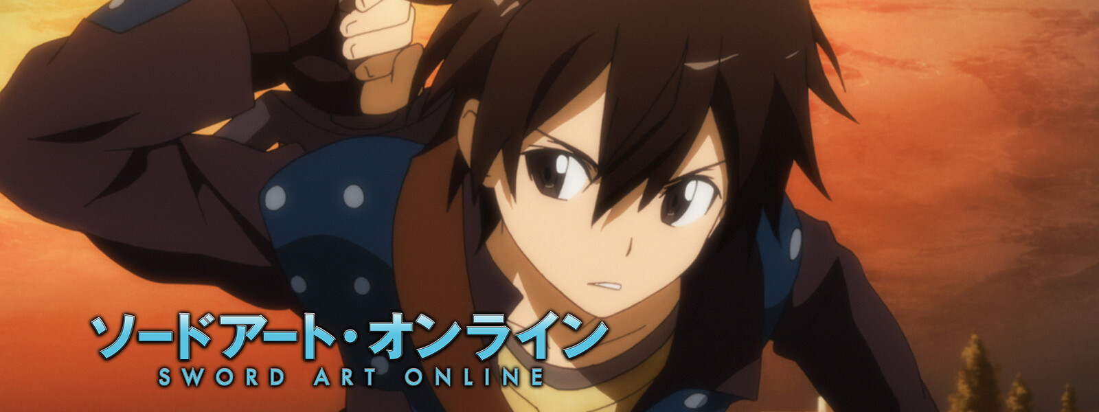 すべてのカタログ 新しい Sao みたい な オンライン ゲーム すべてのカタログ 新しい Sao みたい な オンライン ゲーム