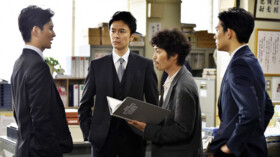 小さな巨人 第4話 捜査一課長を逮捕 上司との直接対決 の動画フル無料視聴サービスは 小さな巨人 第4話 捜査一課長を逮捕 上司との直接対決 の動画フル無料視聴サービスは