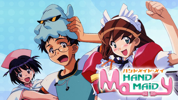 Hand Maid メイ が見放題 Hulu フールー お試し無料 Hand Maid メイ が見放題 Hulu フールー お試し無料