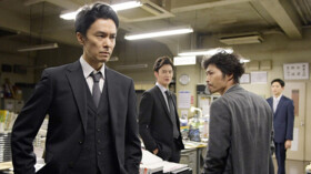 ドラマ 小さな巨人 第3話 警察に裏切り者が あの上司に一喝 動画フル あらすじ ドラマ 小さな巨人 第3話 警察に裏切り者が あの上司に一喝 動画フル あらすじ