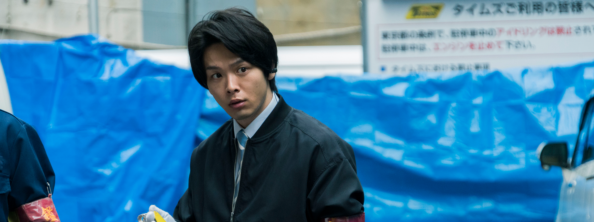 刑事役がかっこいい中村倫也 あげてけ