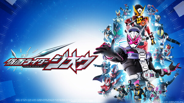 仮面ライダージオウ が見放題 Hulu フールー お試し無料 仮面ライダージオウ が見放題 Hulu フールー お試し無料