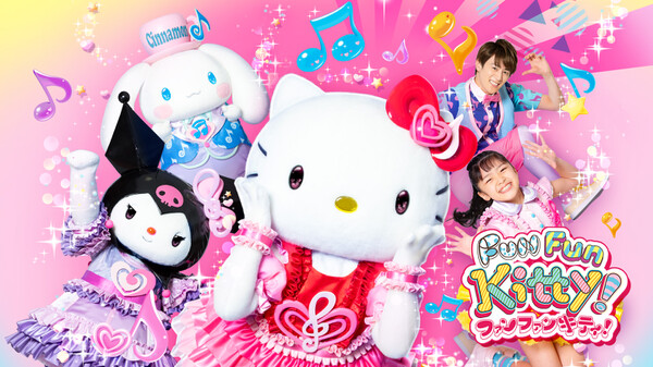 ファンファンキティ が見放題 Hulu フールー お試し無料 ファンファンキティ が見放題 Hulu フールー お試し無料