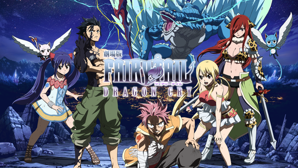 劇場版FAIRY TAIL -DRAGON CRY- | Hulu(フールー)