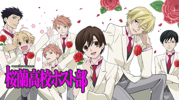 桜蘭高校ホスト部 が見放題 Hulu フールー お試し無料 桜蘭高校ホスト部 が見放題 Hulu フールー お試し無料