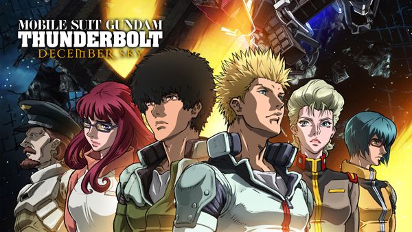 機動戦士ガンダム サンダーボルト December Sky が見放題 Hulu フールー お試し無料 機動戦士ガンダム サンダーボルト December Sky が見放題 Hulu フールー お試し無料