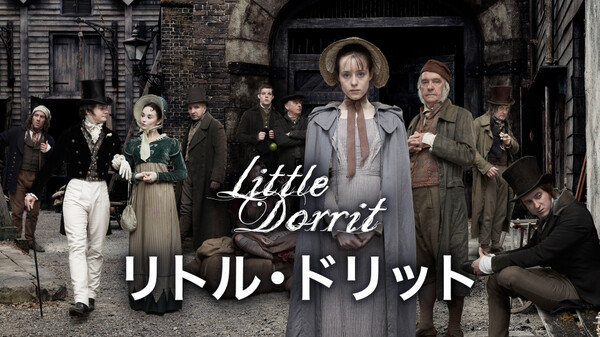 ゴシップガール シーズン3全話の動画を無料視聴できる配信サイト Vodリッチ ゴシップガール シーズン3全話の動画を無料視聴できる配信サイト Vodリッチ