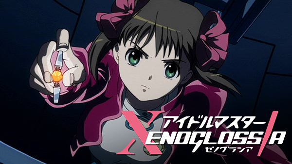 アイドルマスター Xenoglossia が見放題 Hulu フールー お試し無料