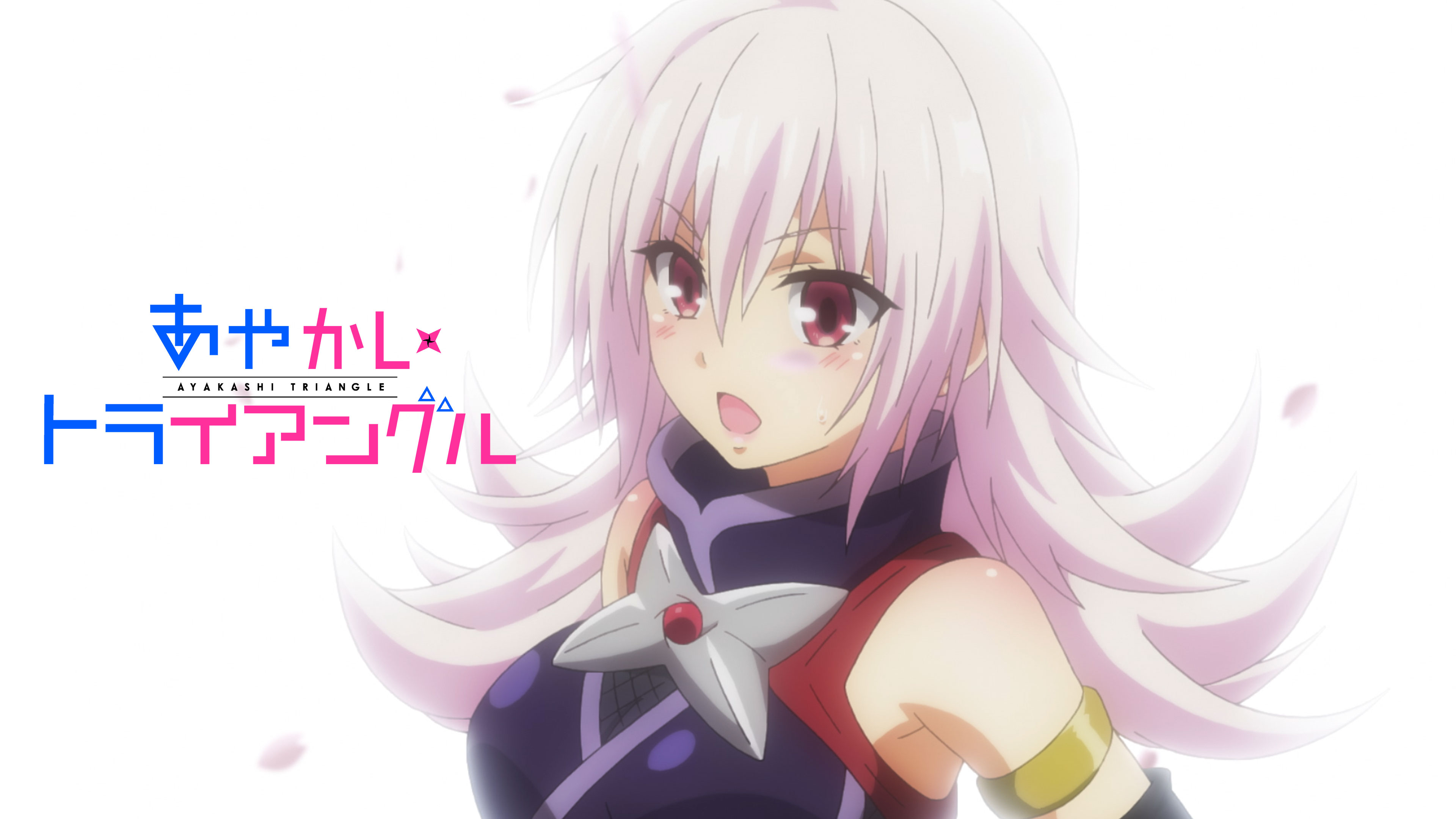 あやかしトライアングル が見放題 Hulu フールー お試し無料