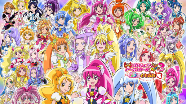 映画プリキュアオールスターズnew Stage3 永遠のともだち が見放題 Hulu フールー お試し無料 映画プリキュアオールスターズnew Stage3 永遠のともだち が見放題 Hulu フールー お試し無料