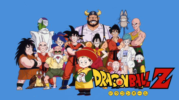 ドラゴンボールz ヤムチャ死す おそるべしサイバイマン が見放題 Hulu フールー お試し無料 ドラゴンボールz ヤムチャ死す おそるべしサイバイマン が見放題 Hulu フールー お試し無料