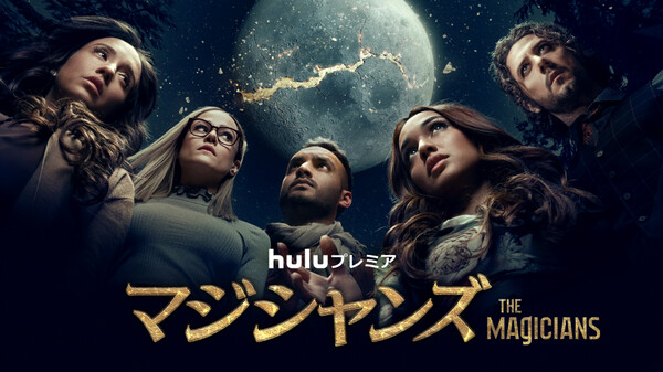 海外ドラマ Heroes ヒーローズシーズン1 4の動画を無料視聴できる配信サイト Vodリッチ 海外ドラマ Heroes ヒーローズシーズン1 4の動画を無料視聴できる配信サイト Vodリッチ