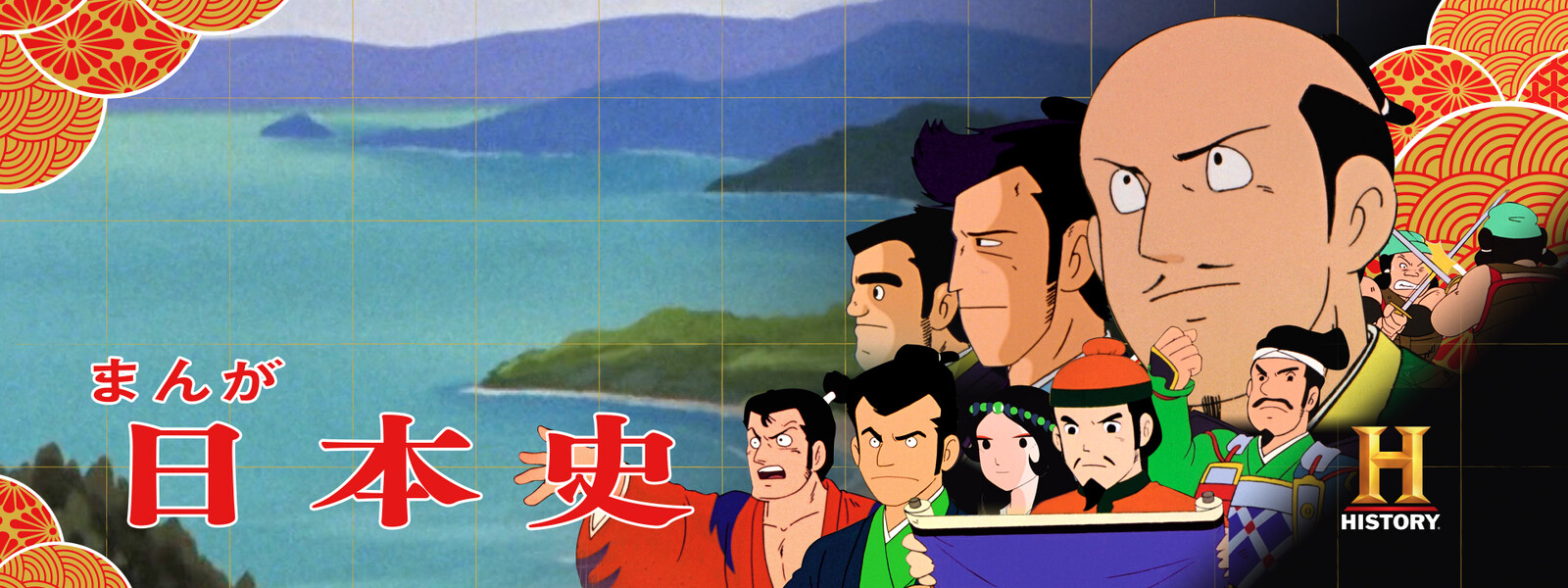 03 29 1週間 人気vod6社のアニメ見放題の新着まとめ Watch Vod 03 29 1週間 人気vod6社のアニメ見放題の新着まとめ Watch Vod