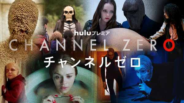 海外ドラマ Marvelランナウェイズシーズン1 3の動画を無料視聴できる配信サイト Vodリッチ 海外ドラマ Marvelランナウェイズシーズン1 3の動画を無料視聴できる配信サイト Vodリッチ