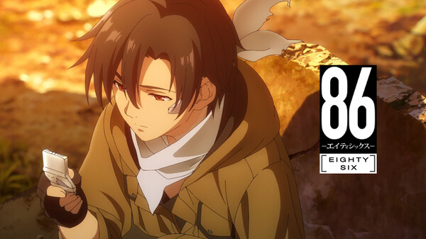 86 エイティシックス が見放題 Hulu フールー お試し無料 86 エイティシックス が見放題 Hulu フールー お試し無料