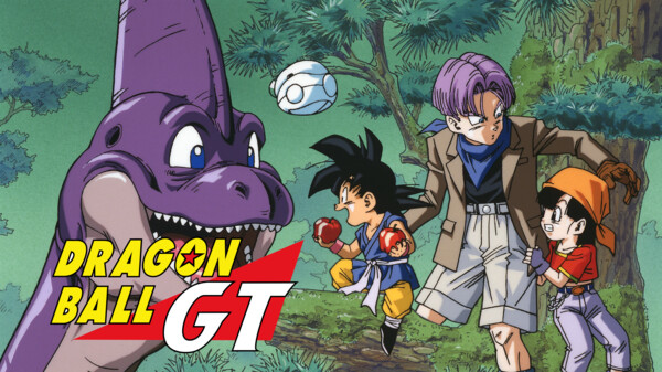 ドラゴンボールgt が見放題 Hulu フールー お試し無料 ドラゴンボールgt が見放題 Hulu フールー お試し無料