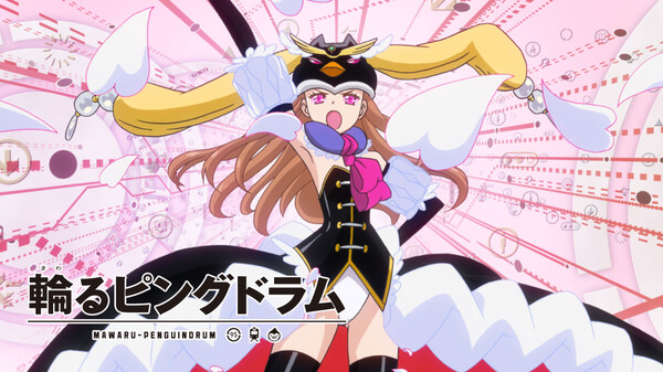 輪るピングドラム Hulu(フールー)