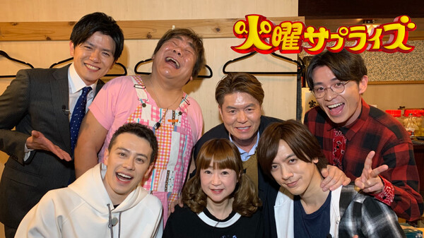 火曜サプライズ 綾野剛 絶品グルメクルー Withウエンツカメラマン Ad Daigo 石ちゃんまいう クイズ が見放題 Hulu フールー お試し無料 火曜サプライズ 綾野剛 絶品グルメクルー Withウエンツカメラマン Ad Daigo 石ちゃんまいう クイズ が見放題 Hulu フールー お試し無料