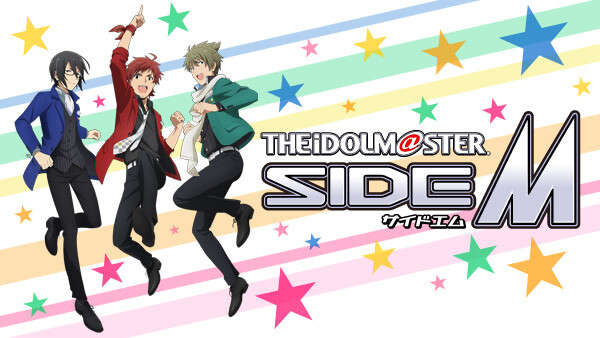 アイドルマスター Sidem が見放題 Hulu フールー お試し無料 アイドルマスター Sidem が見放題 Hulu フールー お試し無料