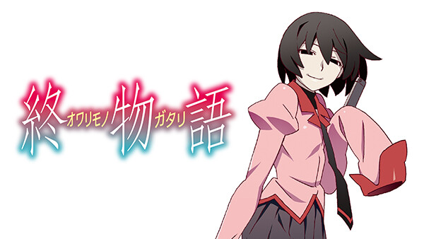 終物語 が見放題 Hulu フールー お試し無料 終物語 が見放題 Hulu フールー お試し無料