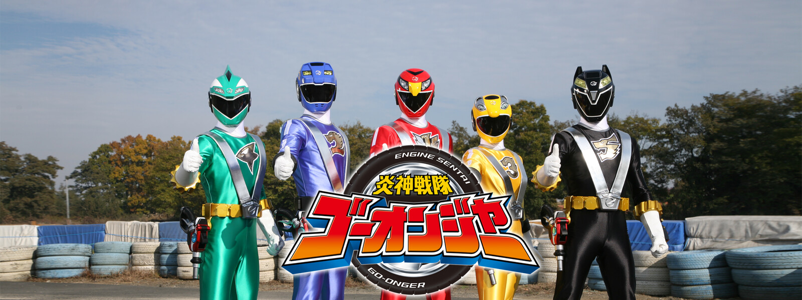 8a87f182 5c23 4c51 8f08 c868dce75f09