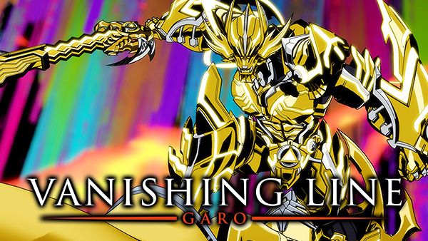 牙狼 Garo Vanishing Line が見放題 Hulu フールー お試し無料 牙狼 Garo Vanishing Line が見放題 Hulu フールー お試し無料