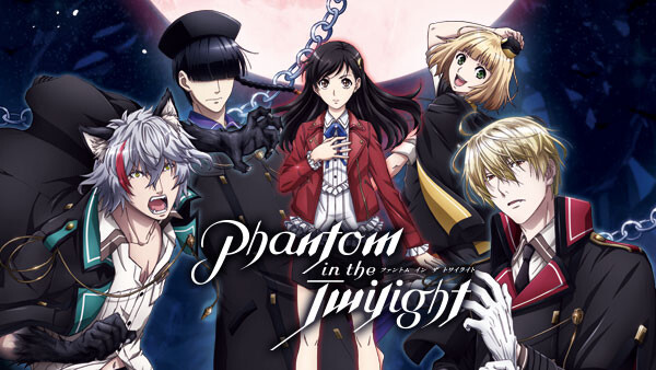 Phantom In The Twilight 黄昏に生きるもの が見放題 Hulu フールー お試し無料 Phantom In The Twilight 黄昏に生きるもの が見放題 Hulu フールー お試し無料