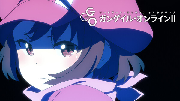 ソードアート・オンライン オルタナティブ ガンゲイル・オンラインII シーズン2 第3話 クラレンスとシャーリー Hulu(フールー)