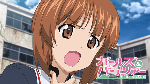 ガールズ パンツァー が見放題 Hulu フールー お試し無料