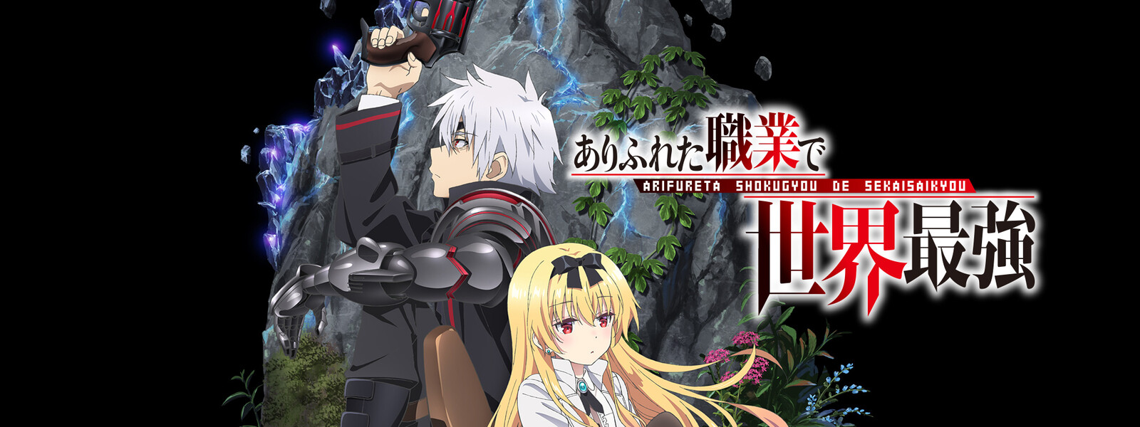 ããããµããè·æ¥ã§ä¸çæå¼·ãã®ç»åæ¤ç´¢çµæ