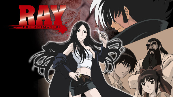 Ray The Animation パートナー が見放題 Hulu フールー お試し無料