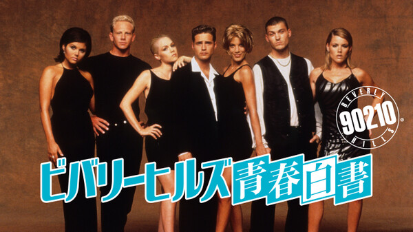 海外ドラマ 24 Twenty Four シーズン7全話の動画を無料視聴できる配信サイト Vodリッチ 海外ドラマ 24 Twenty Four シーズン7全話の動画を無料視聴できる配信サイト Vodリッチ