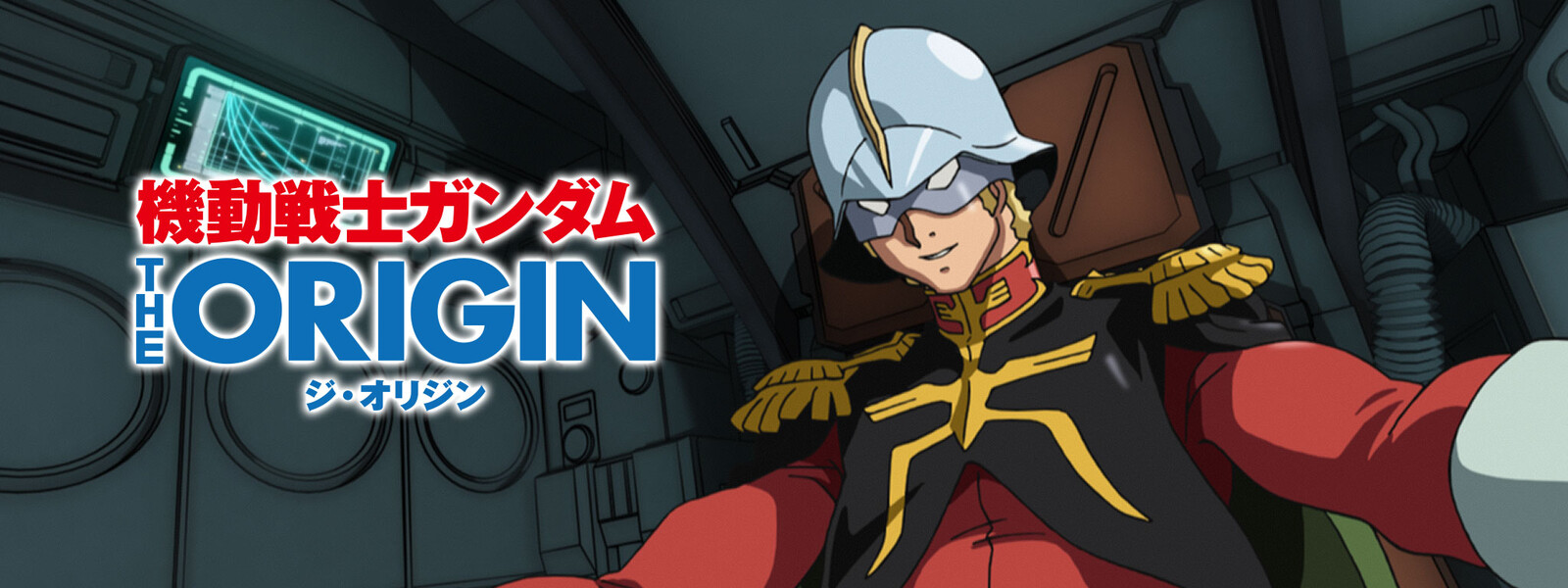 すごい 機動戦士ガンダム The Origin 動画 6 100 イラスト すごい 機動戦士ガンダム The Origin 動画 6 100 イラスト
