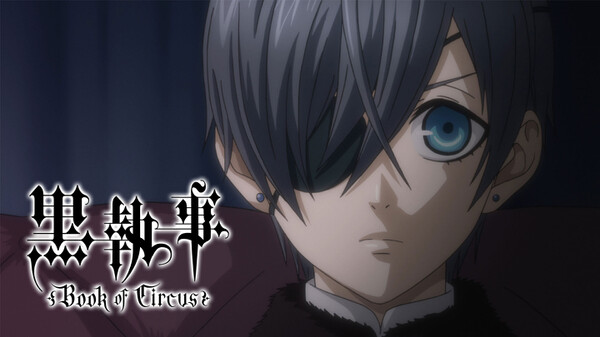黒執事 Book Of Circus が見放題 Hulu フールー お試し無料 黒執事 Book Of Circus が見放題 Hulu フールー お試し無料