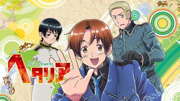 ヘタリア Axis Powers が見放題 Hulu フールー お試し無料 ヘタリア Axis Powers が見放題 Hulu フールー お試し無料