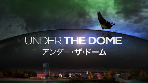アンダー ザ ドーム が見放題 Hulu フールー お試し無料 アンダー ザ ドーム が見放題 Hulu フールー お試し無料