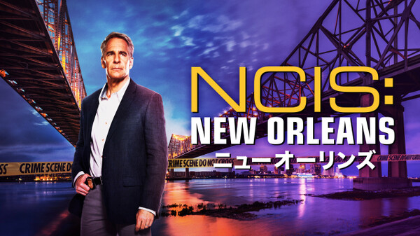 The Mentalist メンタリスト シーズン6全話の動画を無料視聴できる配信サイト Vodリッチ The Mentalist メンタリスト シーズン6全話の動画を無料視聴できる配信サイト Vodリッチ